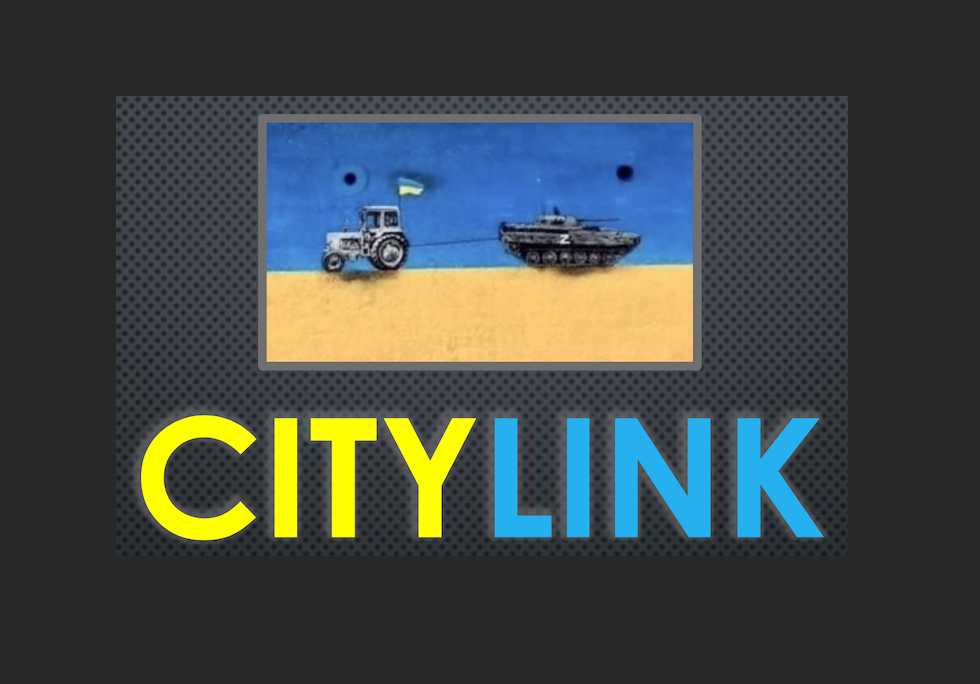 Emergency Telecoms for Ukraine (CityLink etc)